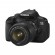 Canon 650D et objectif photo 18-135 mm IS STM